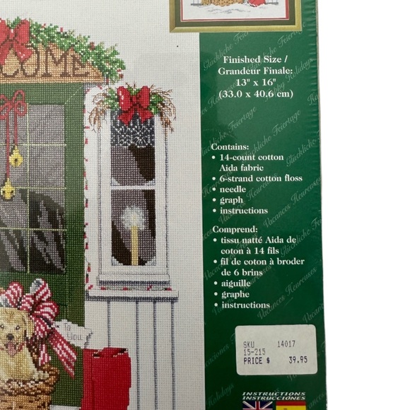 NWT Vintage 2001 Janlynn Welcome Puppies Counted Cross Stitch Kit 13" by 16" New - Picture 7 of 9